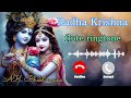 Radha Krishna flute ringtone।। tujhme rab milta hai yara mai kya karu।। most viral ringtone।।