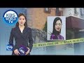 Sulli Has Passed Away KBS WORLD News Today ENG 2019 10 15