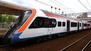 Собянин и Белозеров запустили на линии МЦД поезд нового поколения "Иволга 4.0"