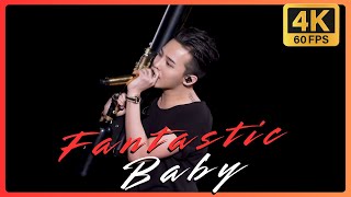 [4K 60FPS] BIGBANG -  Fantastic Baby (JP. ver) @ 2014 - 2015 Japan Dome Tour "X"