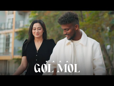 KAKA - GOLMOL (Official Video) BILLO KEHNDI Album | GolMol Song by Kaka | Latest Punjabi Songs 2024