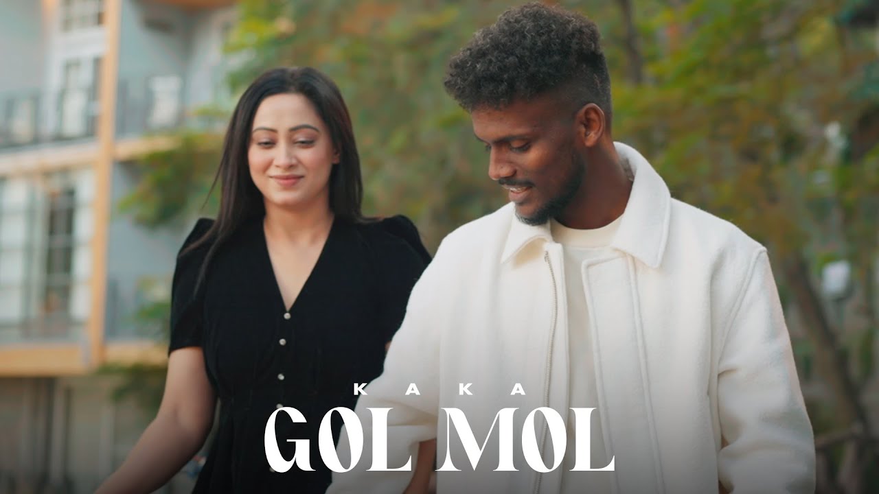 Golmol Lyrics | Billo Kehndi | Kaka