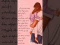 Deivangal Ellam Thotre Pogum ‍ ️ Appa Emotional Song MP4