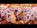 Debasnana Purnima Whatsapp Status Ll Snana Purnima Status Video