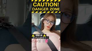 ＃ぴったり止めて　#A○女優　＃今宵こなん　＃shorts