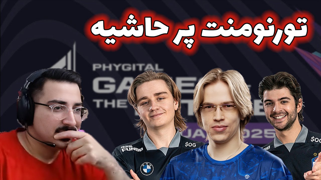 تاپسن، سِب، نوتیل در تورنومنت گیمز آف فیوچر 2025: حواشی تورنومنت و احتمال تحریم