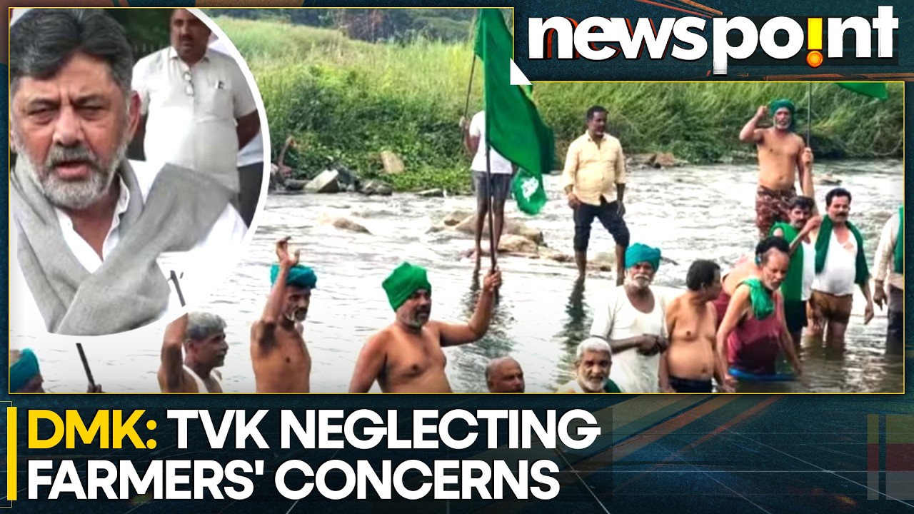 Cauvery River Issue: All Party Meet To Be Held in Karnataka | WION Newspoint