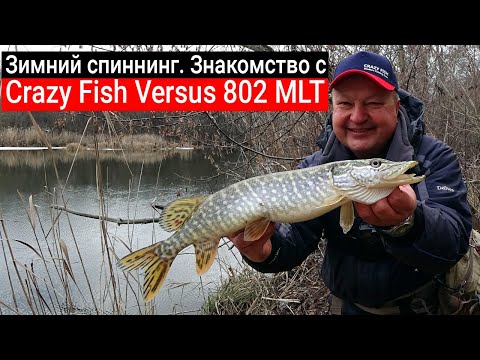 Миниатюра изображения товара Удилище Crazy Fish Versus / VSR802MLT