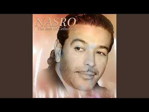 Khadaa iden plus tard