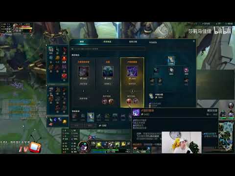 Sally Stream - Cassiopeia vs Zed - Thách đấu Siêu Máy Chủ TQ - China Super Sever Challenger S11