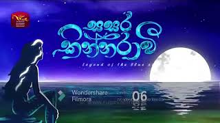 Sasara Kinnaravi EPI 6 Sinhala Full Episode