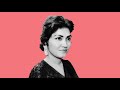 Aaj Pehli Baar Maine Pee Noor Jehan Do Badan HMV Pakistan Mono OST From LP