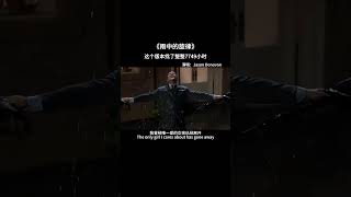 Download lagu 世纪经典《Rhythm Of The Rain》雨的旋律Jason Donovan原来下雨的感觉这么有韵味，好听的旋律永不过时，独爱这个版本#经典老歌#欧美音乐#英文歌曲#音乐分享…… mp3