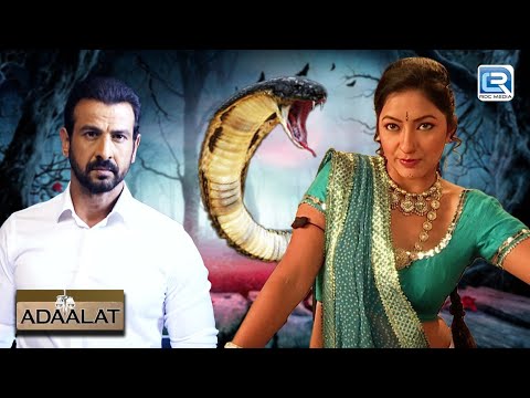 K.D. PATHAK के पास आया नागकन्या का CASE | Adaalat | अदालत | Full Episode  80+81