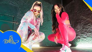 Treme Lyrics English Translation