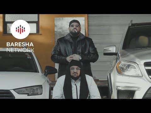 Bilo x Burak - XHELOZIA (Official Music Video)