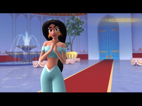 Disney Princess Majestic Quest Stage 15