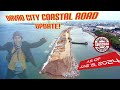 #latestupdate DPWH DAVAO CITY COASTAL ROAD ONGOING CONSTRUCTION | R.CASTILLO SEGMENT #coastalproject