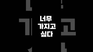 [원피스] 사실상 자연계 최강의 사기 능력자 1위