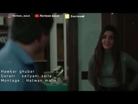 xoshtrin gorani kurdi hawkar ghubar sallyani salla 2020☺️🖤خۆشترین گۆرانی کوردی بە جدی زۆر شازە🥺💘