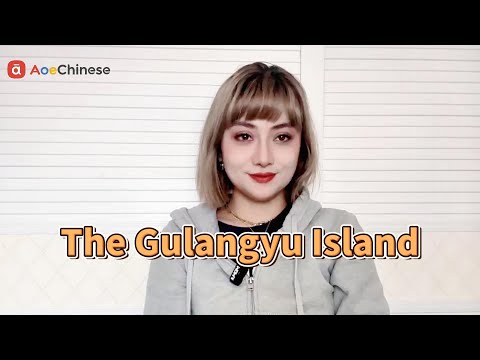Explore Gulangyu Island with Liya|AoeChinese