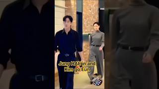 Kim Go Eun and Jung Hae In at the 46th Blue Dragon Film Awards Handprinting #KimGoEun #JungHaeIn