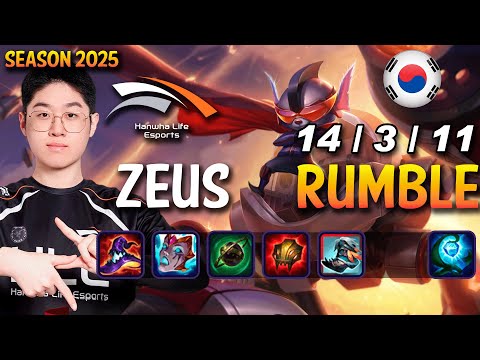 HLE Zeus RUMBLE vs AATROX Top - Patch 25.13 KR Ranked | lolrec