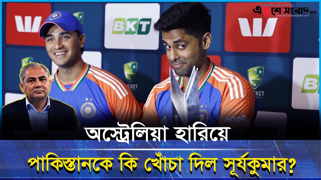 “আমাকে কেন দো-ষারোপ করা হচ্ছে? আমিও বিচার চাই” — সিডনি থেকে মুখ খুললেন শাবনূর