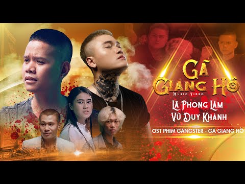 Thể hiện bởi Vũ Duy Khánh