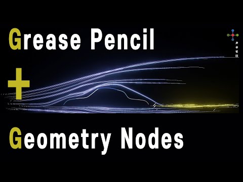 Drawing Moving Pictures (Grease Pencil, Geometry Nodes, Blender)
