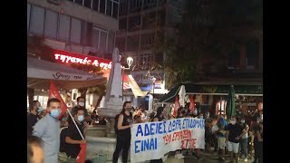 Κινητοποίηση του ΣΕΤΕΠΕ με αφορμή καταγγελίες εργαζομένων για τα δεδουλευμένα τους