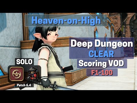 Samurai (SAM) Solo Heaven-on-High (HoH) Scoring Clear (2023-08-26)
