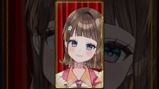 - 【 リードコントロール 】どこにも行けないね #shorts #歌ってみた #歌い手 #未来瀬花