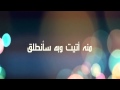 PUB OMAR LOTFI