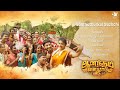 Sonthathurkul Suzhchi Anantham Vilayadum Veedu Sad Song