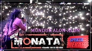 Download lagu MUNDUR ALON - ALON CAK SODIQ - NEW MONATA - SPEKTA MERAH AMBAL KEBUMEN JATENG mp3