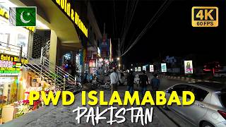 🇵🇰 PWD Islamabad: Walking Tour of Market, Nightlife, and Local Lifestyle in 4K