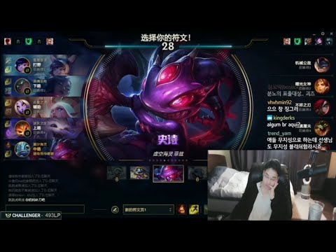 Dopa Fizz  VS Katarina  Mid  FULL GAME [DOPA GAMEPLAY ]