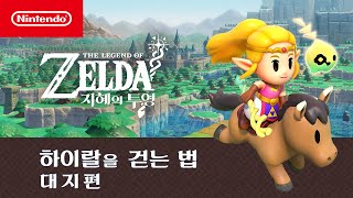 퀘이사존