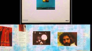 areski brigitte fontaine "vous et nous" (vinyle) complet