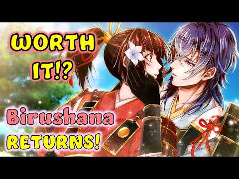 Is Birushana: Winds of Fate As Good As the First? 💥 First Impressions