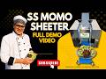 Product Video