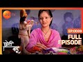 Chhoti Bahu Ep 9 Dev गया Radhika के साथ होली खेलने Full Episode ZE