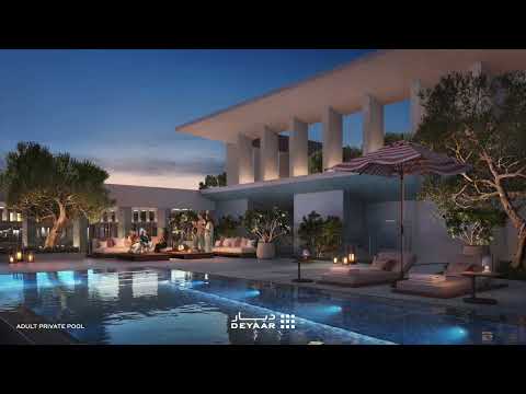 صورة مصغرة لفيديو العقار