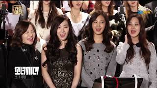 2013가요대전 전출연자 &#39;You are a miracle&#39;   SBSNOW 720p