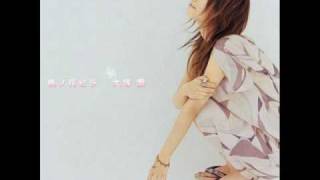 Me singing &quot;Himawari&quot;- Ai Otsuka