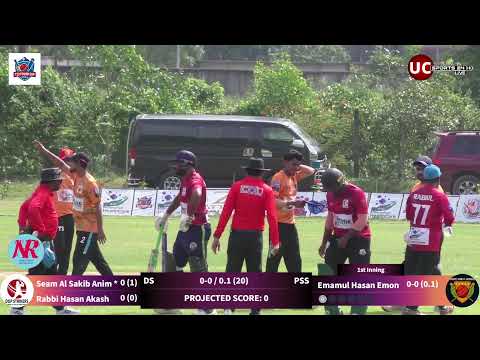 Group B, Match No.7 DOP Strikers VS Parvez Smrity BIKE BOOSTER T20 POWER CUP 2025