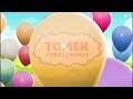 FAKE TVP1 Blok Reklamowy 29 03 2013r