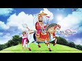 रामदेवजी रो ब्यावलो भाग 1 Ramdev Ji Ro Byaavlo Vol 1 Rajasth