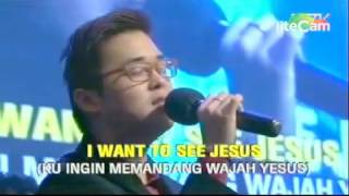 Secret Place - immerse the Album by GMS Worship